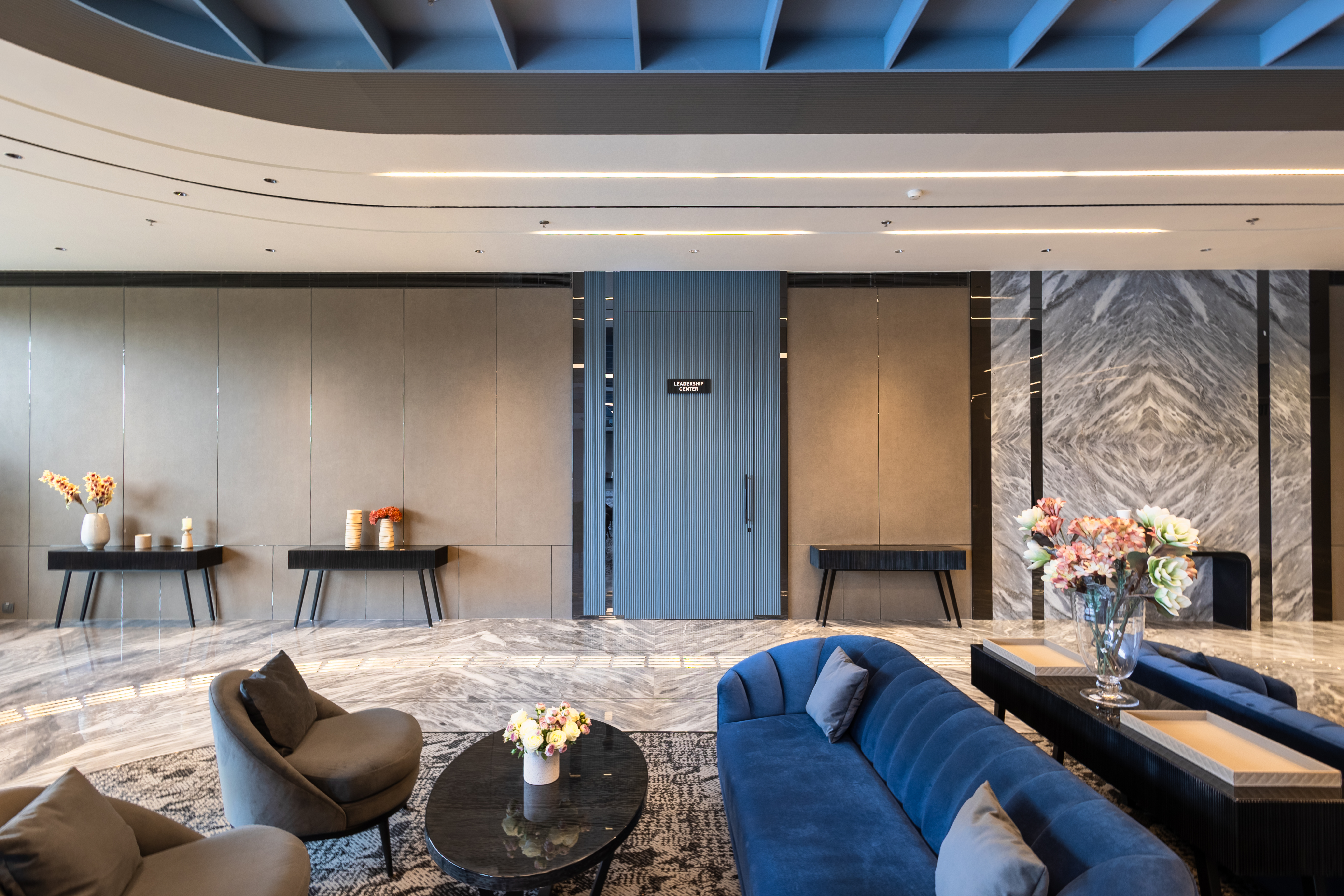 Arrival lounge